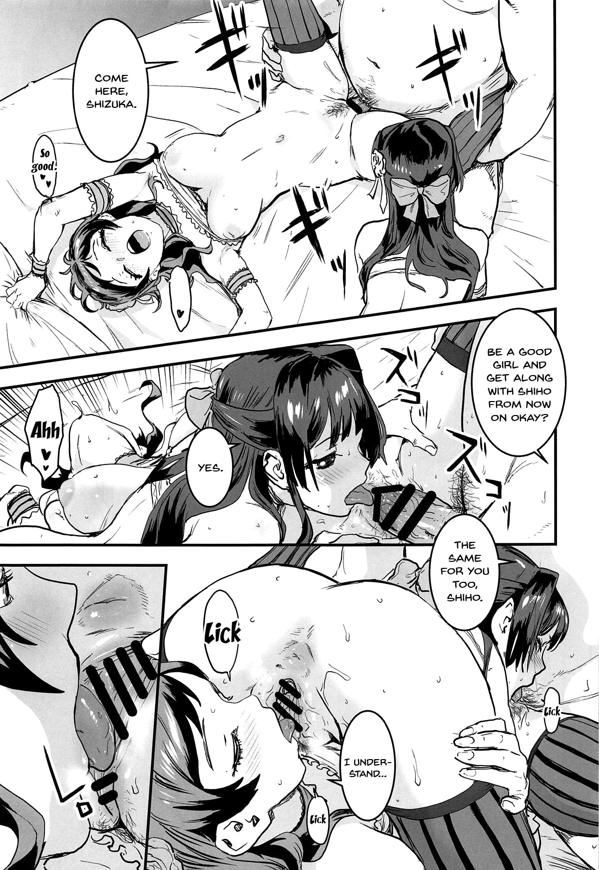 Hentai Manga Comic-Million Baby-Read-22